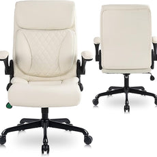 Youhauchair Executive Office Chair, Ergonomic PU Leather Computer Desk Chair with Lumbar Support, Flip-up Armrests and Adjustable Height, for Home Office, Beige