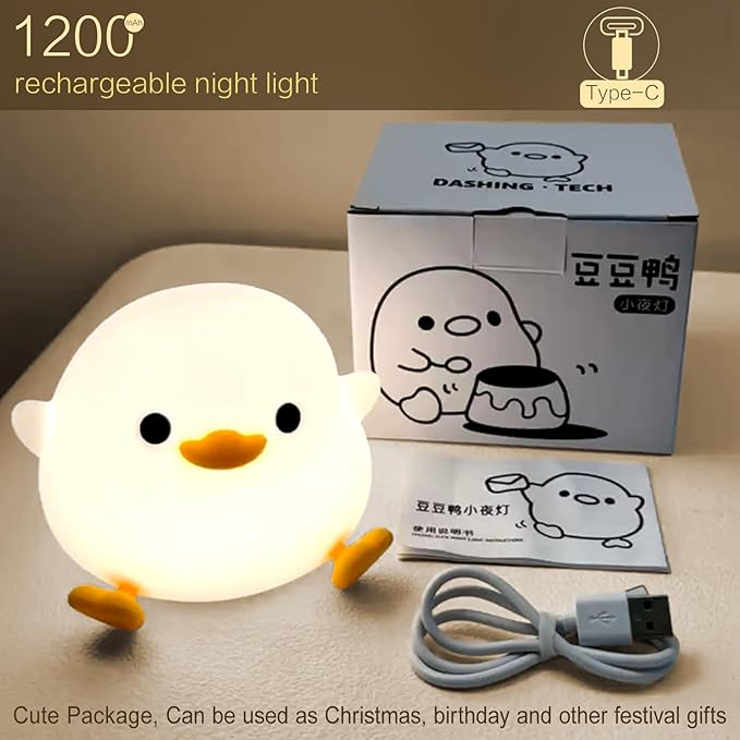 Cute Duck Night Light, Dodo Duck Lamp, Bean Shape, LED Squishy Novelty Ducky Light, Silicone Dimmable Nightlight, Light Up Duck White Elephant Gifts, Baby Kids Nursery Room College Décor