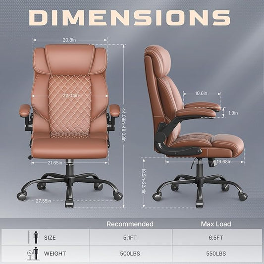 Office Chair, Ergonomic Big and Tall Executive Desk Chair, Breathable Leather Chair with Adjustable Flip-up Armrests, Lumbar Support Swivel Computer Chair with Rocking Function (Brown)