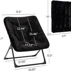 Comfy Saucer Chair for Adults, Soft Faux Fur Bedroom Chair, Accent Dorm Chairs, Flexible Living Room Reading Chairs, Oversized Folding Lounge Seat for Teens, X-Large, Black