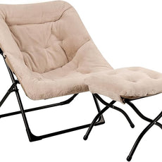 Comfy Saucer Chair for Adults, Soft Faux Fur Bedroom Chair with Ottoman, Accent Dorm Chairs, Living Room Reading Chairs and Footstool, Folding Lounge Seat for Teens, X-Large, Light Khaki