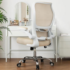 TRALT Ergonomic Office Chair - Desk Chair with Wave High Back Adjustable Lumbar Support Computer Chair - Gaming Chairs Mesh Backrest and PU Leather Seat for Home Reading Chairs to Adults(Beige)