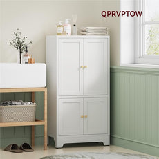 Bathroom Floor Storage Cabinet,Freestanding Bathroom Storage Cabinets,White Bathroom Cupboard,Metal Floor Cabinets,Small Cabinet with 2 Adjustable Shelves&4 Doors
