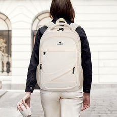 MATEIN Laptop Backpack Women Large Capacity, Travel Backpack TSA Approved with Luggage Strap & USB Port, Water Resistant Teacher College Bookbag Fits 17 Inch Computer, Stylish Beige Work Daypack