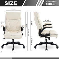 Youhauchair Executive Office Chair, Ergonomic PU Leather Computer Desk Chair with Lumbar Support, Flip-up Armrests and Adjustable Height, for Home Office, Beige