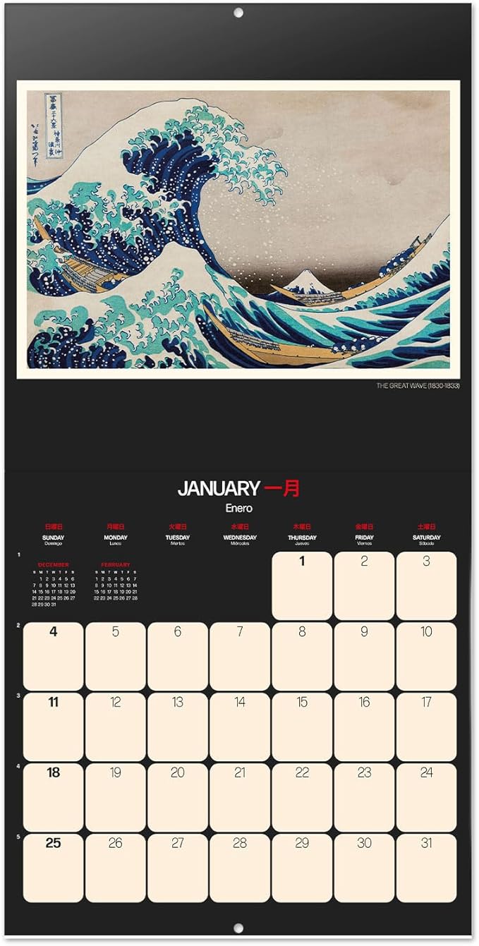 Japanese Art Hokusai Wall Calendar 2026 12" x 12" FSC® Plastic Free - Starts Week On Sunday | Family Planner Calendar 2026 | Japan Calendar 2026 | Japanese Gifts