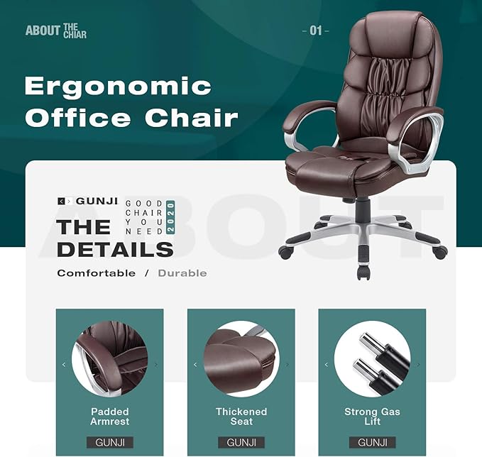 GUNJI Office Chair PU Leather High Back Executive Chair Ergonomic Computer Chair, Modern Adjustable Home Desk Chair Swivel Managerial Chair with Padded Armrests and Lumbar Support (Brown)