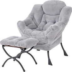 Tiita Lazy Chair with Ottoman, Modern Large Accent Lounge Armchair, Comfy Leisure Sofa Reading Chair with Footrest for Bedroom, Living Room, Dorm Rooms, Garden and Courtyard, Plush Light Grey