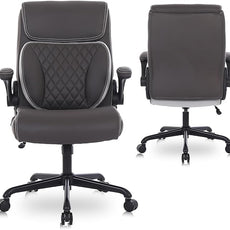 Youhauchair Executive Office Chair, Ergonomic PU Leather Computer Desk Chair with Lumbar Support, Flip-up Armrests and Adjustable Height, for Home Office, Brown