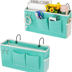 Loghot Bedside Caddy/Bedside Storage Bag Hanging Organizer for Bunk and Hospital Beds,Dorm Rooms Bed Rails,Can be Placed Glasses,Books,Mobile Phones,Keys (2pc Green)