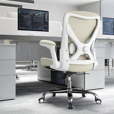 Office Home Ergonomic Desk Chair-Computer X-Shaped Chair Mesh PU Leather with Adjustable Lumbar Support-Executive Chair High Back Flip-Up Arms for Long Hours (Beige-No Headrest)