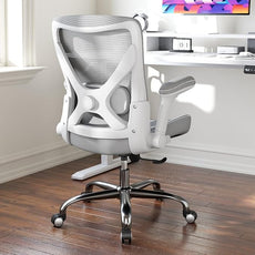 Office Home Ergonomic Desk Chair-Computer X-Shaped Chair Mesh PU Leather with Adjustable Lumbar Support-Executive Chair High Back Flip-Up Arms for Long Hours (White-Grey-No Headrest)