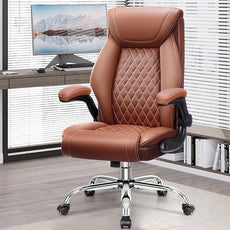 Office Chair, Ergonomic High Back Home Office Desk Chair, Big and Tall Breathable Leather Office Chair with Lumbar Support Flip-Up Armrests, Computer Chair with Rocking Function