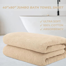 Cotton Paradise 100% Cotton 40x80 Oversized Bath Sheet, Extra Large Turkish Bath Towels for Bathroom, Beige Bathsheet