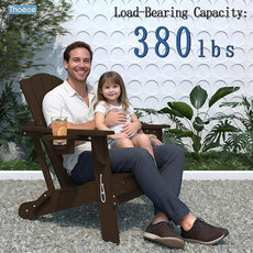 Adirondack Chair Set of 2, Folding All-Weather Outdoor HDPE Patio Chair with Cup Holder, Brown