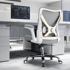 Office Home Ergonomic Desk Chair-Computer X-Shaped Chair Mesh PU Leather with Adjustable Lumbar Support-Executive Chair High Back Flip-Up Arms for Long Hours (Grey-No Headrest)
