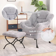Tiita Lazy Chair with Ottoman, Modern Large Accent Lounge Armchair, Comfy Leisure Sofa Reading Chair with Footrest for Bedroom, Living Room, Dorm Rooms, Garden and Courtyard, Plush Light Grey