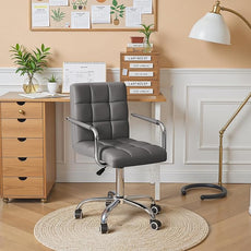 Furmax Mid-Back Office Task Chair Ribbed PU Leather Executive Chair Modern Adjustable Home Desk Chair Retro Comfortable Work Chair 360 Degree Swivel with Arms (Grey)