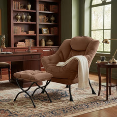 Tiita Lazy Chair with Ottoman, Modern Large Accent Lounge Armchair, Comfy Leisure Sofa Reading Chair with Footrest for Bedroom, Living Room, Dorm Rooms, Garden and Courtyard, Brown