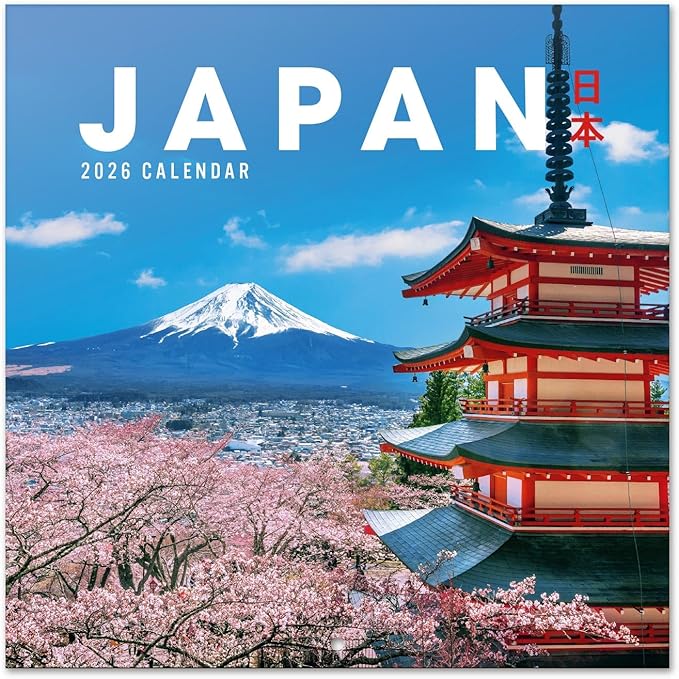 Japan Wall Calendar 2026 12" x 12" FSC® Plastic Free - Starts Week On Sunday | Family Planner Travel Calendar 2026