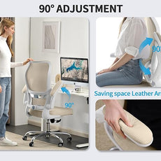 TRALT Ergonomic Office Chair - Desk Chair with Wave High Back Adjustable Lumbar Support Computer Chair - Gaming Chairs Mesh Backrest and PU Leather Seat for Home Reading Chairs to Adults(Beige)