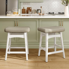 MAISON ARTS Beige Counter Height Bar Stool for Kitchen Counter Solid Wood Legs with Faux Leather Saddle Seat Farmhouse Barstools for 34