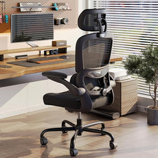 TRALT Ergonomic Office Chair - Desk Chair with Adjustable Headrest Lumbar Support Computer Chair - Mesh Comfy Chair with Flip-up Armrests - Gaming Chairs for Adults Home Office (Leather, Black)