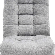 Amazon Basics Swivel Foam Lounge Chair with Headrest, Floor-Compatible, Adjustable, Gaming, 26.3D x 23.5W x 13.7H in, Grey