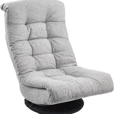 Amazon Basics Swivel Foam Lounge Chair with Headrest, Floor-Compatible, Adjustable, Gaming, 26.3D x 23.5W x 13.7H in, Grey